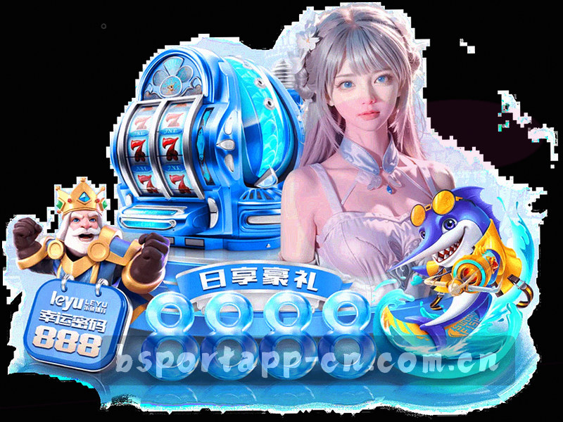 日历日期选择器与球队对阵表，以红色橙色标注比分